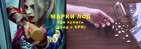 первитин Балабаново