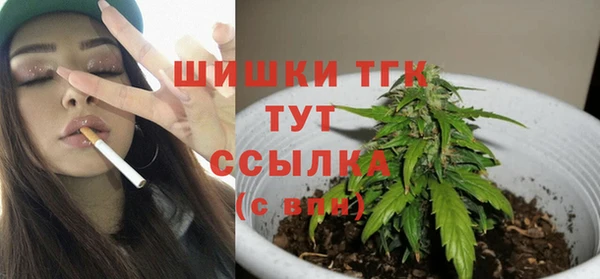 первитин Балабаново