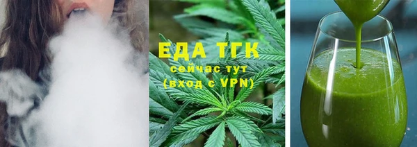 mdpv Балахна