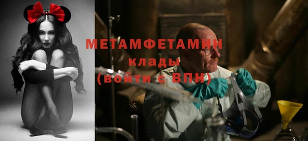 MESCALINE Сосновка