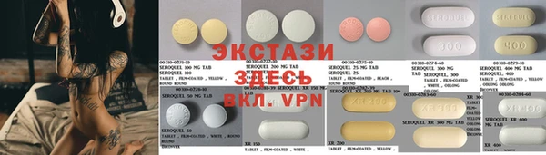 mdpv Балахна