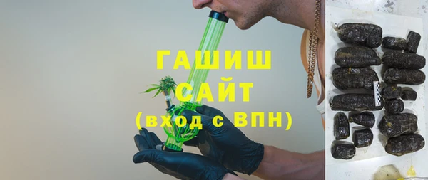 mdpv Балахна
