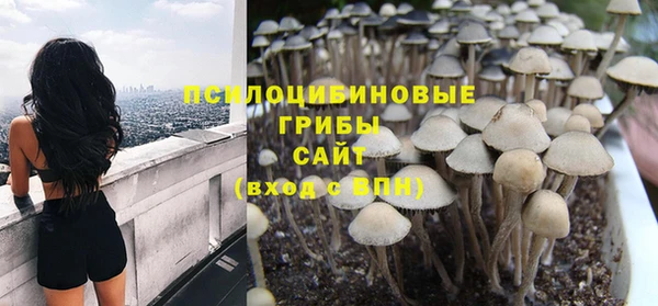 первитин Балабаново