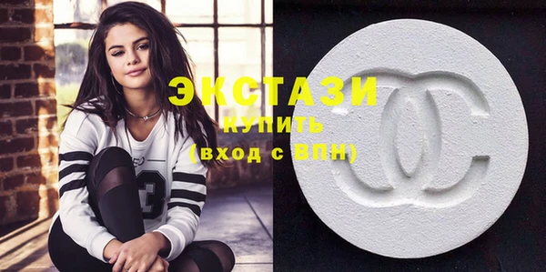стафф Баксан