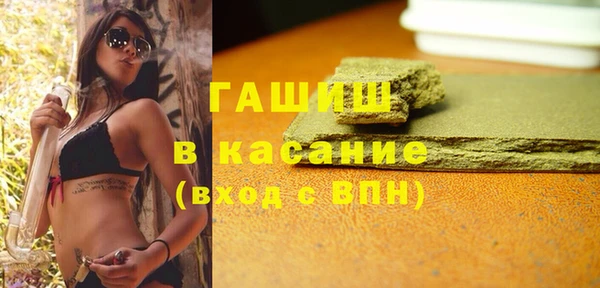 mdpv Балахна