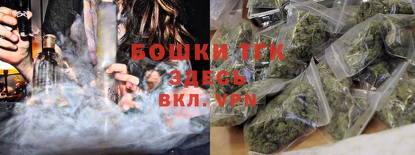 mdpv Балахна