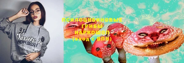 первитин Балабаново