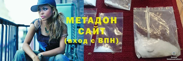 кокс Снежинск