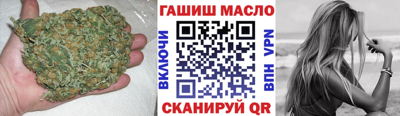 Дистиллят ТГК жижа  магазин продажи наркотиков  Велиж 