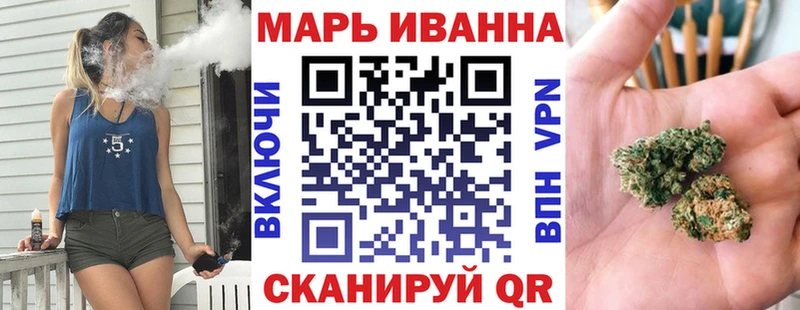 Конопля LSD WEED  как найти наркотики  Велиж 